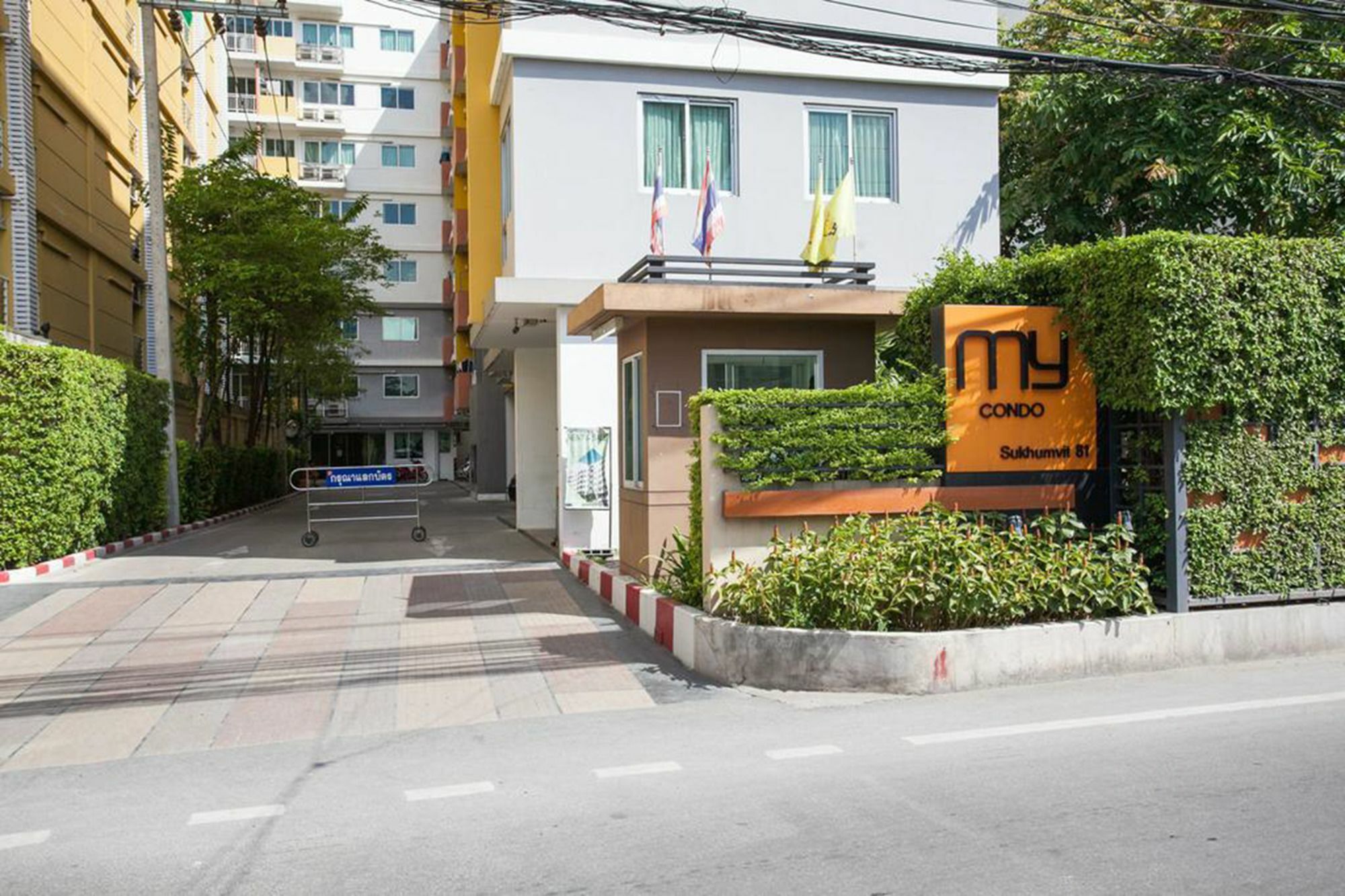 1Br Condo 5 Min To Bts 1000Mbps Fiber Wi-Fi Bangkok Exterior photo
